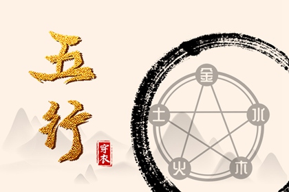 农历日历2026黄道吉日一览表|日历大全黄道吉日|查看2026年的日历